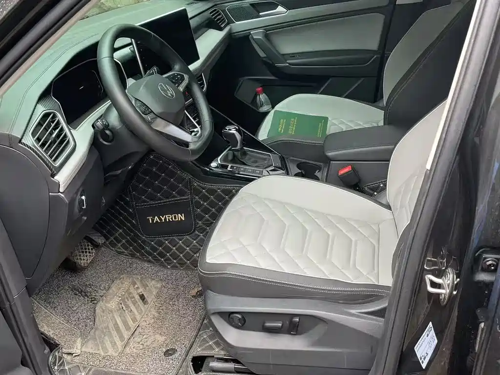 Volkswagen Tanyue 2023
