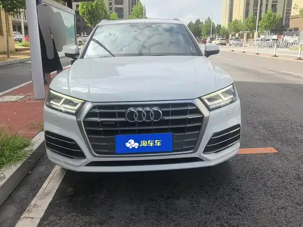 Audi Q5L 2018