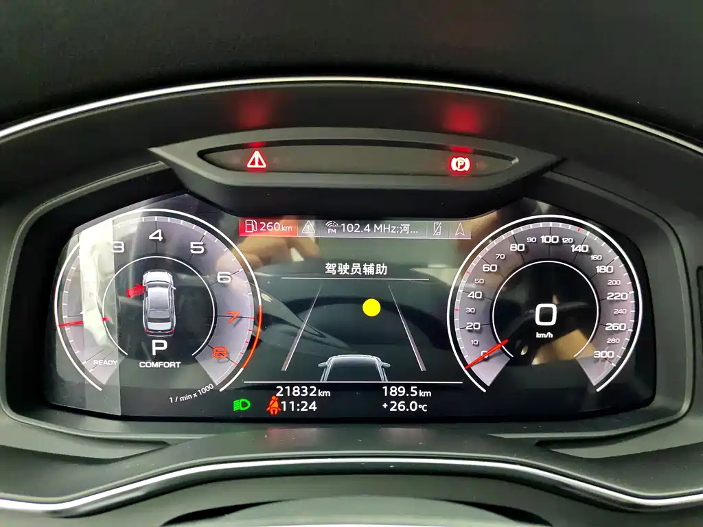 Audi A6L 2021 — фото 14