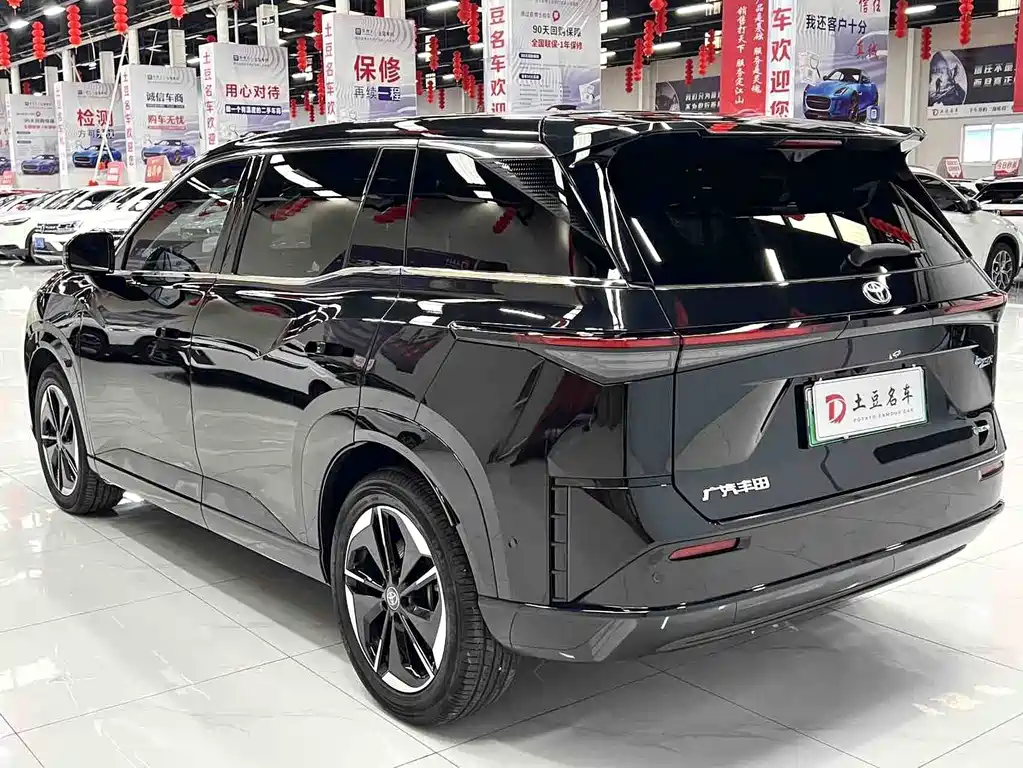 Toyota bZ3X 2025