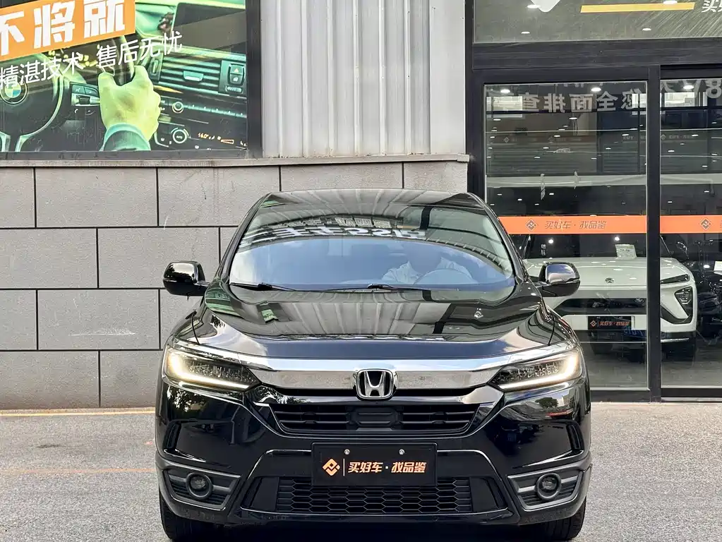Honda Breeze 2021 — фото 2