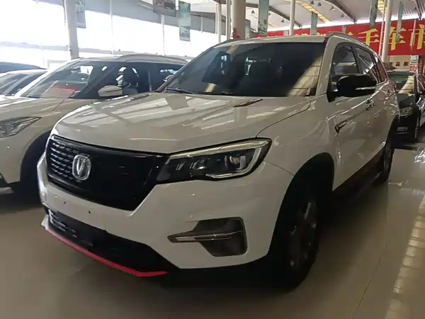 Changan CS75 2021