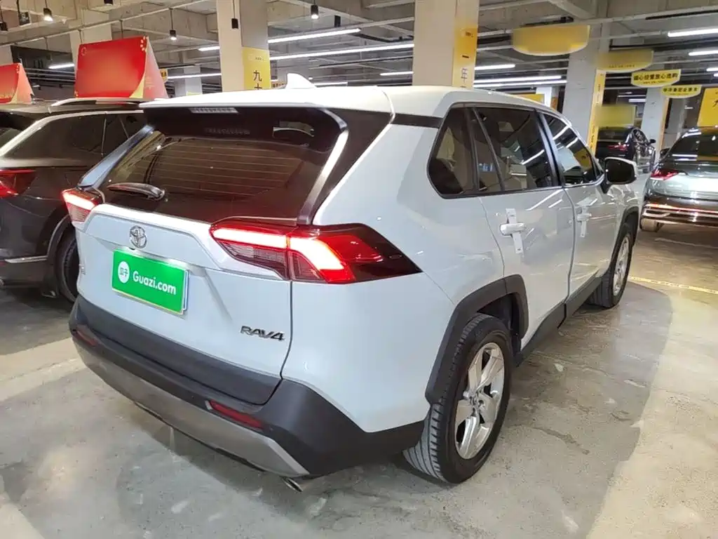 Toyota RAV4 2020