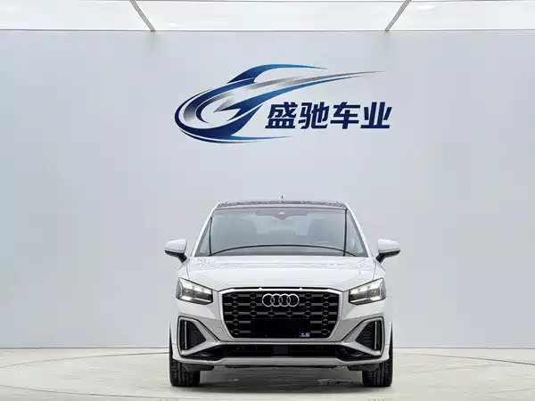 Audi Q2L 2022