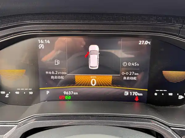 Volkswagen Lavida 2024