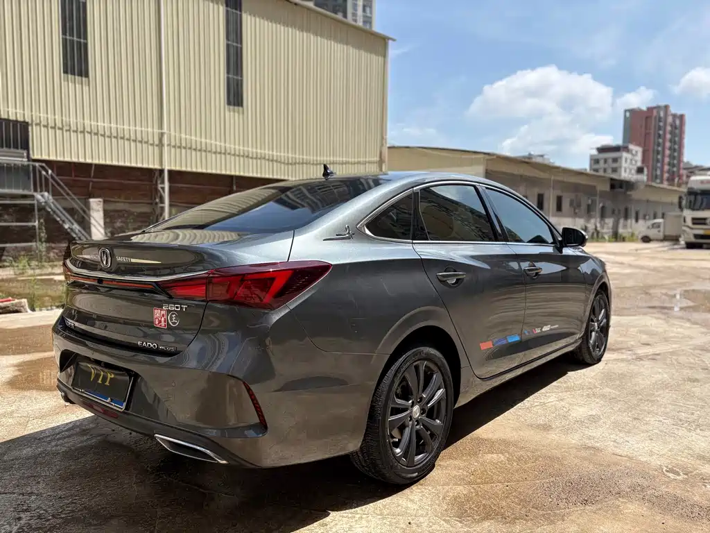 Changan Escape 2022
