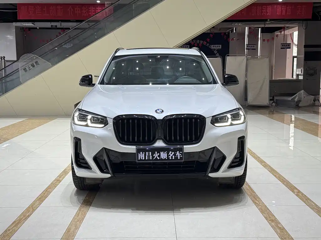 BMW X3 2023
