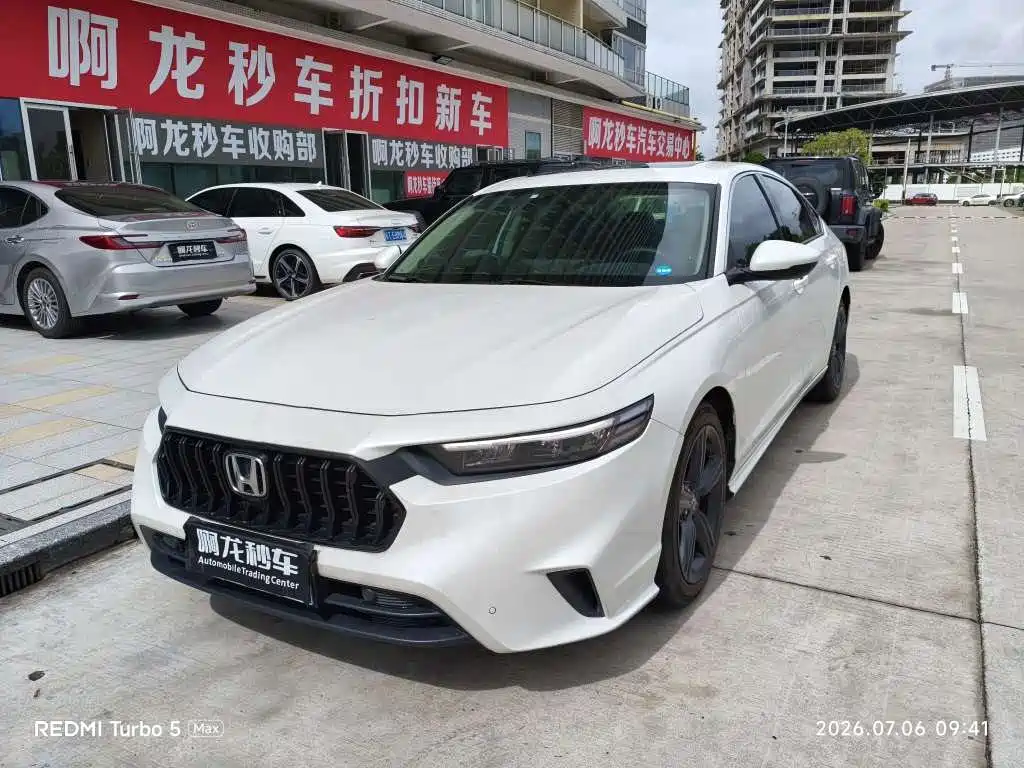 Honda Inspire 2023