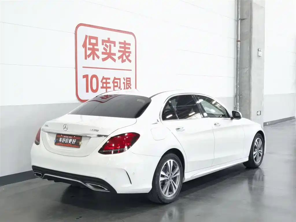 Mercedes-Benz C-Class 2019
