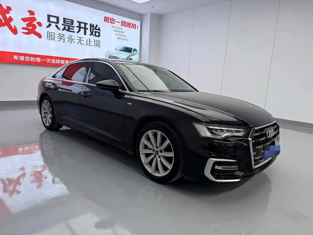 Audi A6L 2024