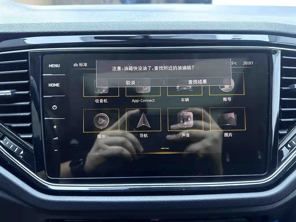 Volkswagen T-Roc 2022 — фото 14