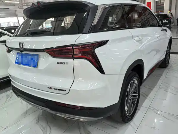 Changan CS75PLUS 2021