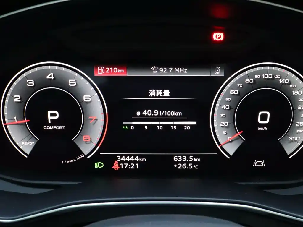 Audi A6L 2025 — фото 13