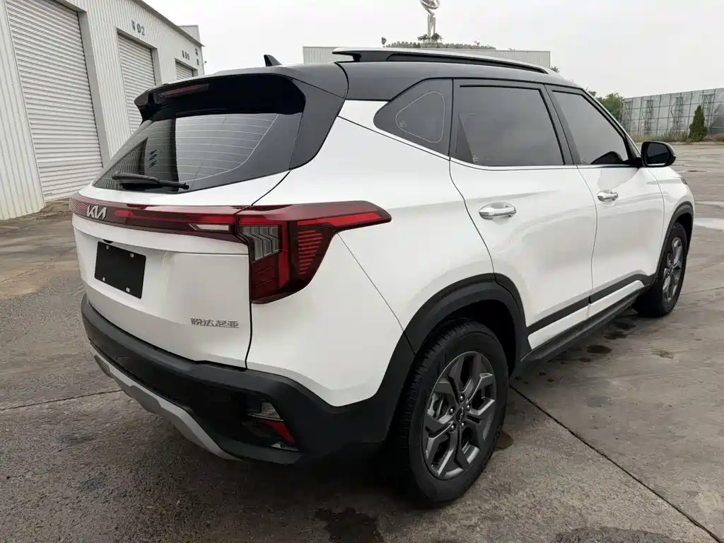 Kia Seltos 2023