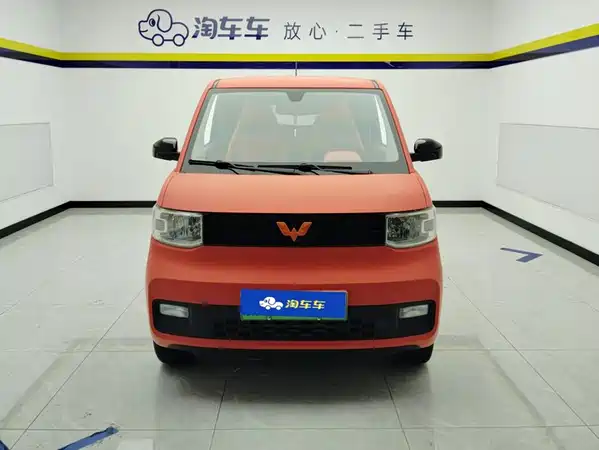 Wuling Hongguang MINIEV 2020