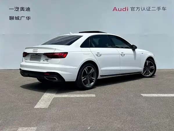 Audi A4L 2023