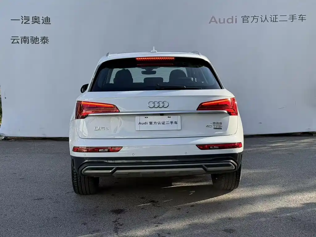 Audi Q5L 2022 — фото 2