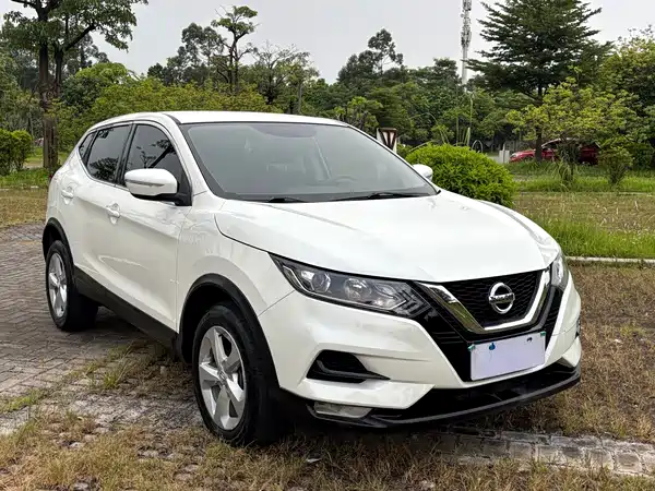 Nissan Qashqai 2020