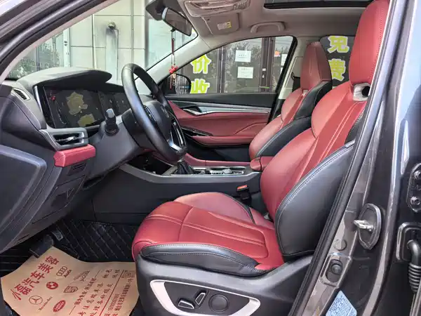Changan CS75PLUS 2023