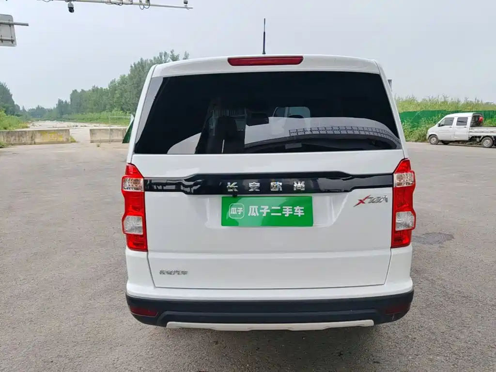 Changan Auchan X70A 2019 — фото 4