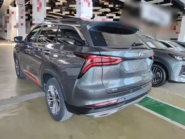 Changan CS75PLUS 2020