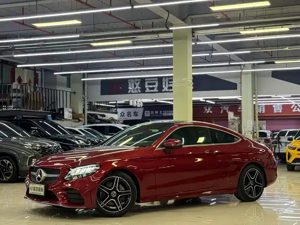 Mercedes-Benz C-Class 2020