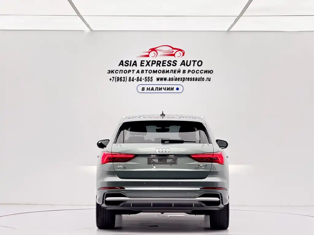 Audi Q3 2021