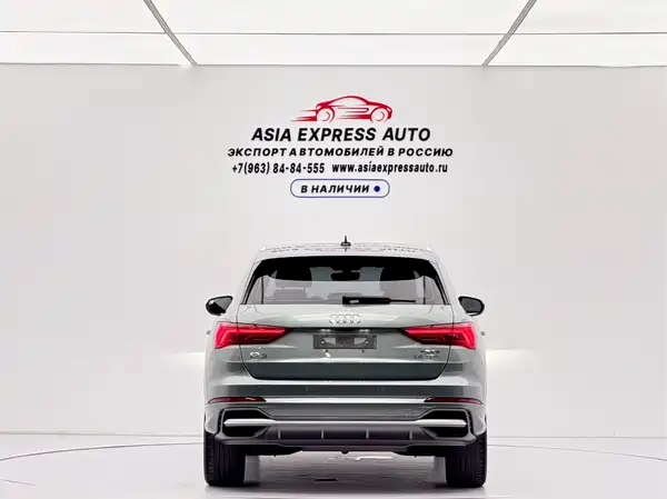 Audi Q3 2021
