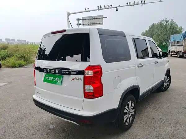 Changan Auchan X70A 2019
