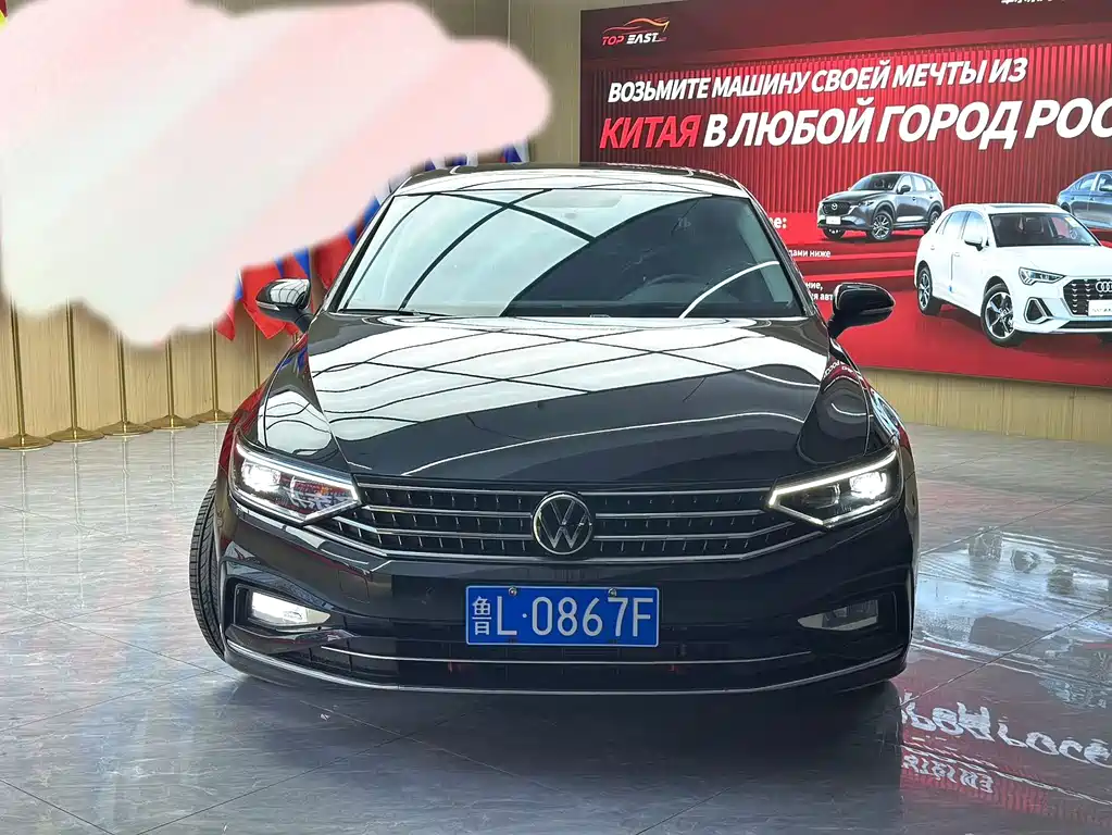 Volkswagen Magotan 2023