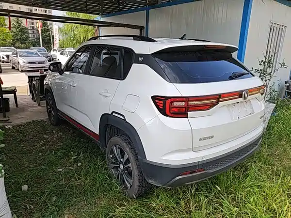 Changan CS35PLUS 2023