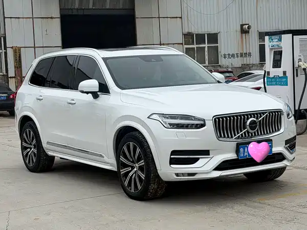 Volvo XC90 2020