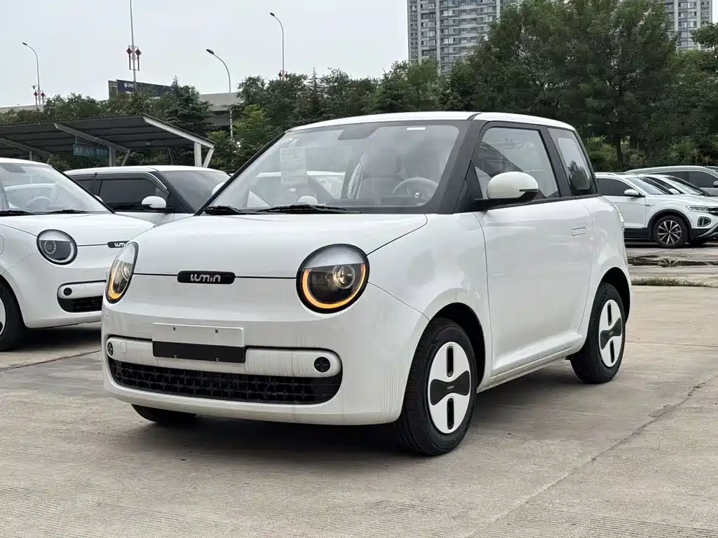 Qiyuan Lumin 2026