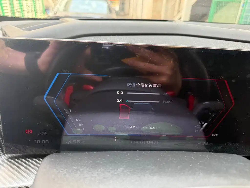 BMW XM — фото 2