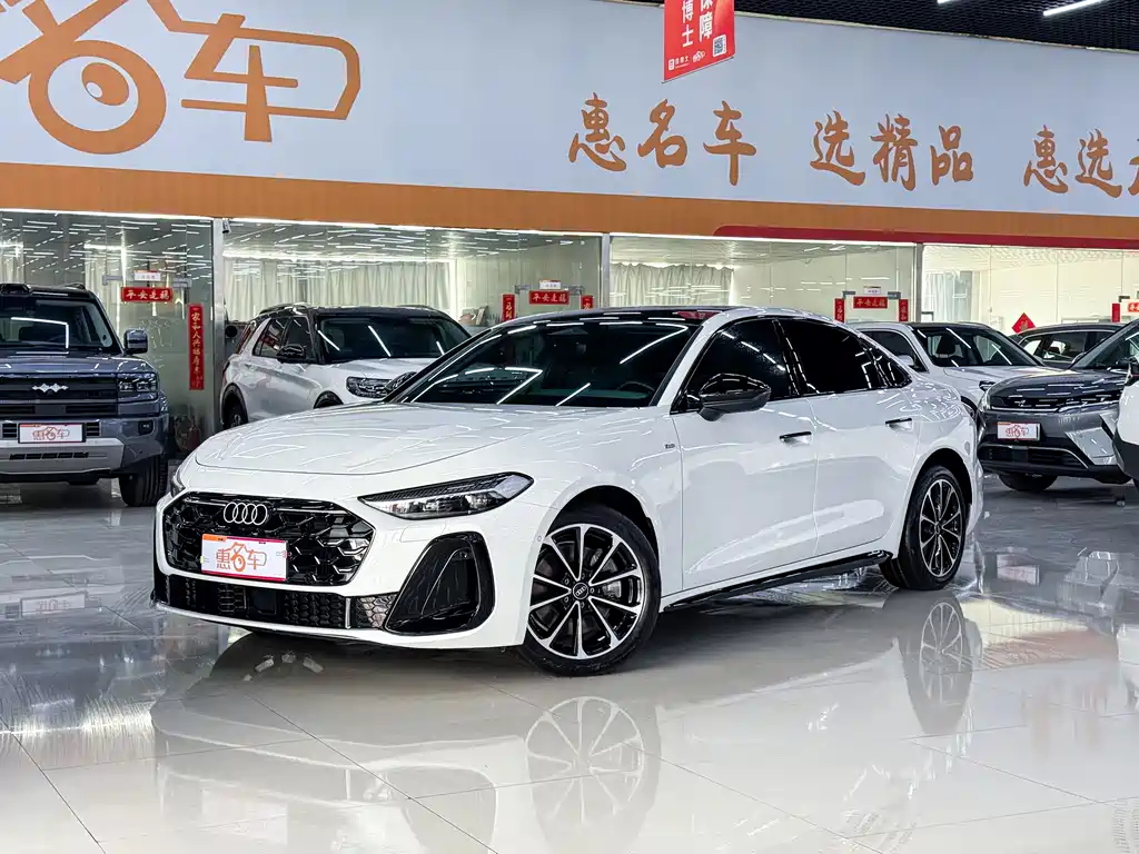 Audi A5L 2025