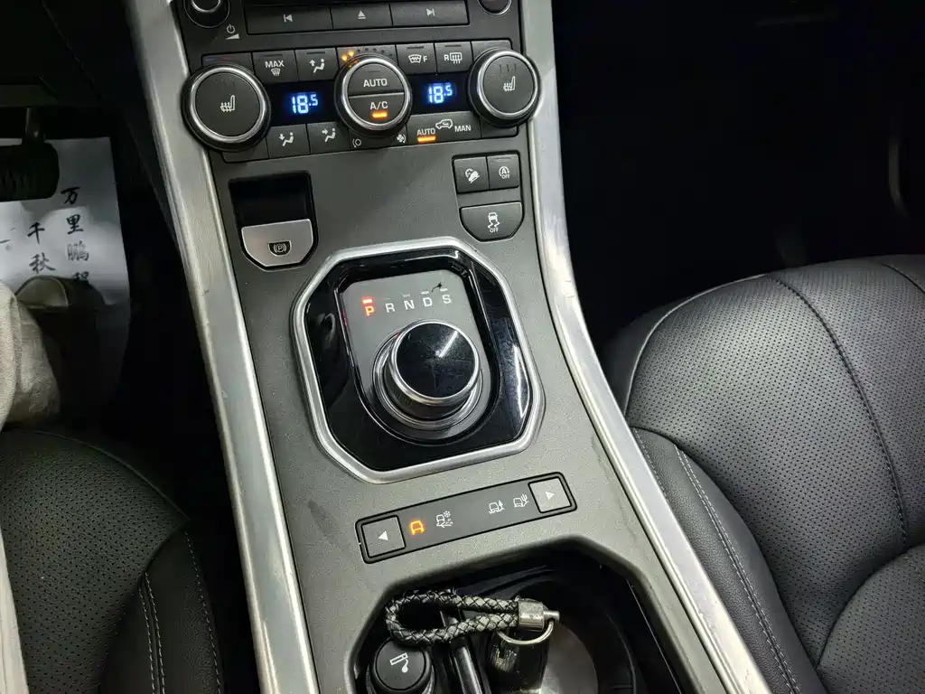 Land Rover Evoque 2018 — фото 13