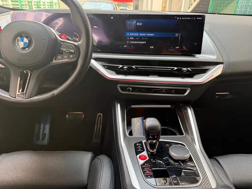 BMW XM — фото 3