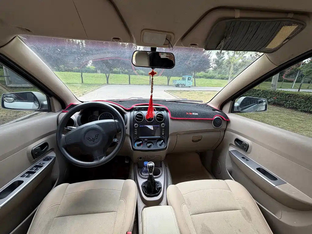 Wuling Hongguang 2013