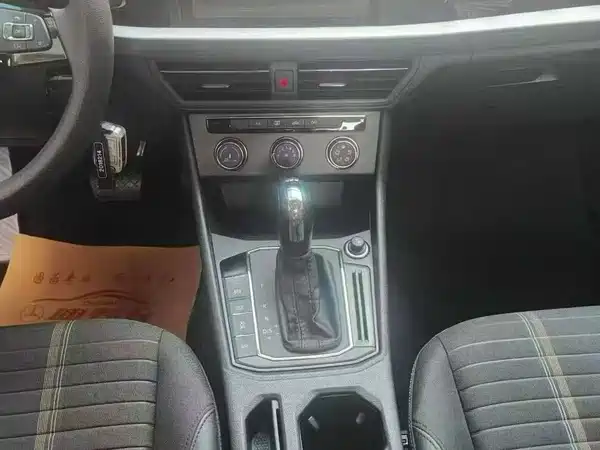 Volkswagen Lavida 2020