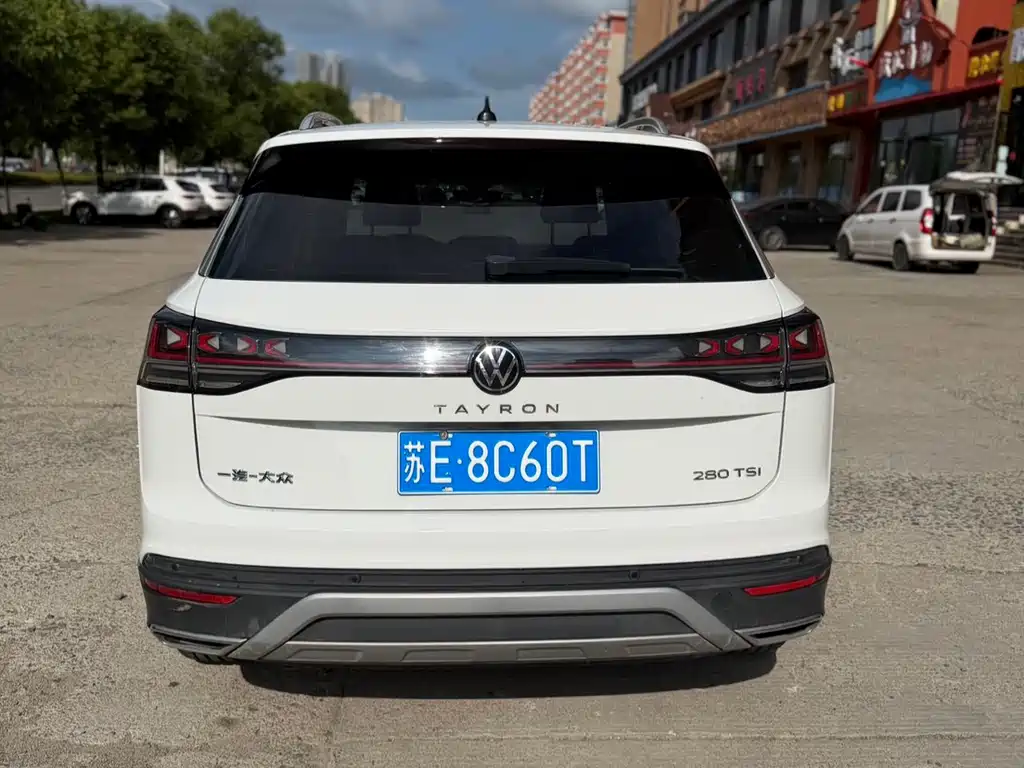 Volkswagen Tanyue 2022