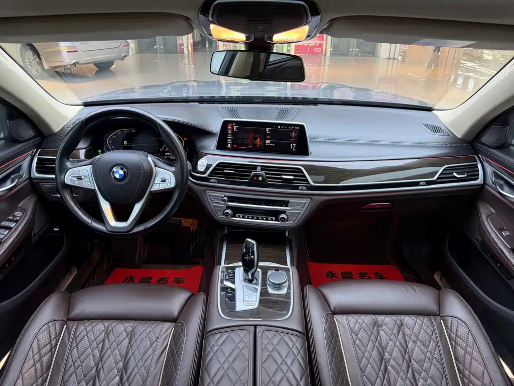 BMW 7 Series 2020 — фото 13