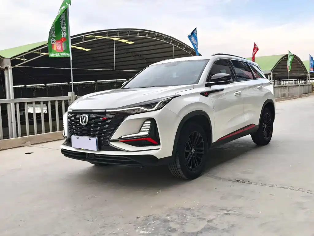 Changan CS75 PLUS 2022