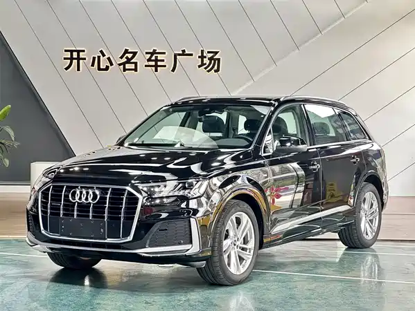 Audi Q7 2023