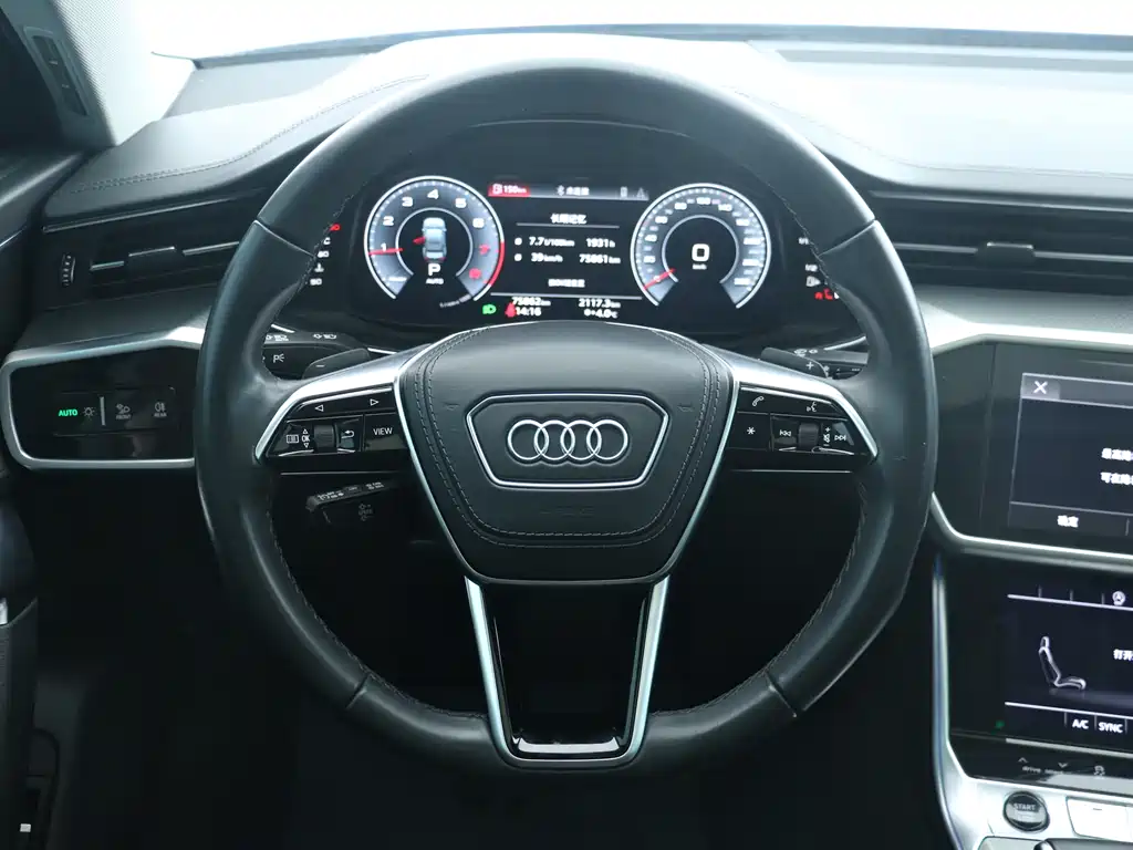 Audi A6L 2023