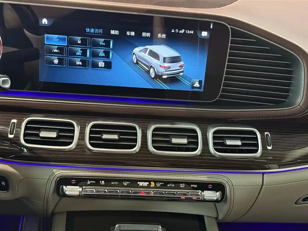 Mercedes-Benz GLS 2023 — фото 18