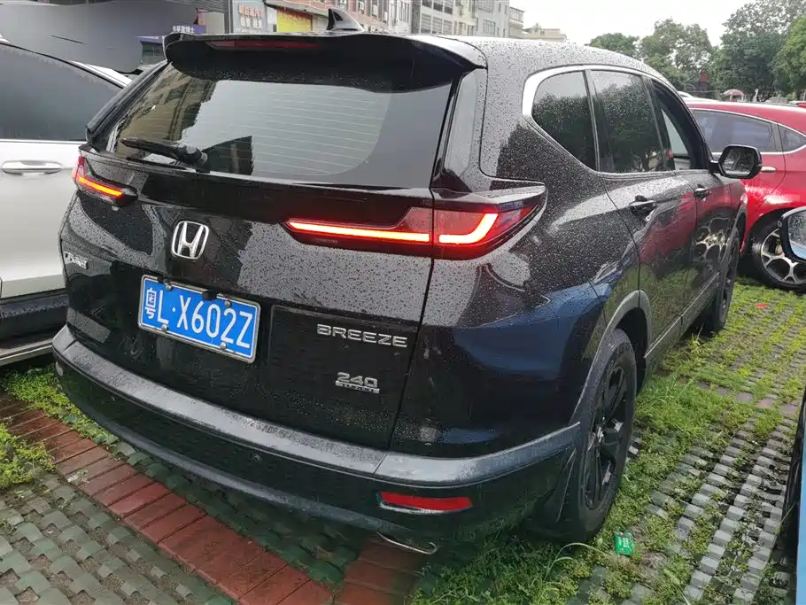 Honda Breeze 2022