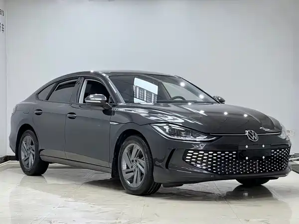 Volkswagen Lamando 2023