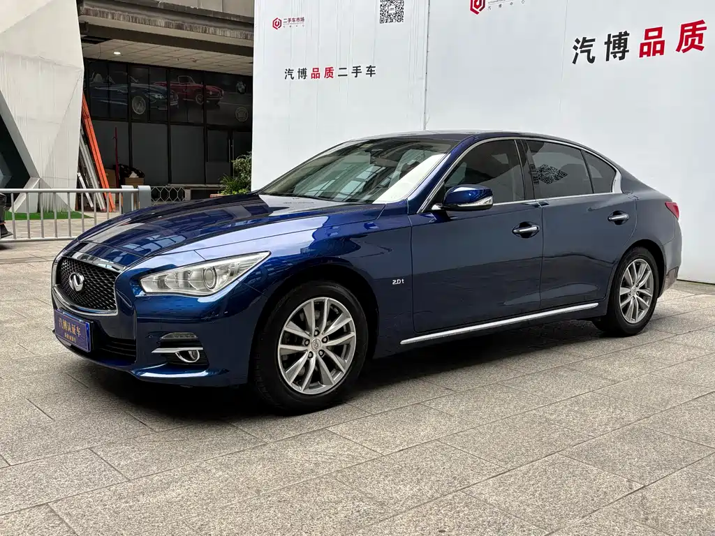 Infiniti Q50L 2015