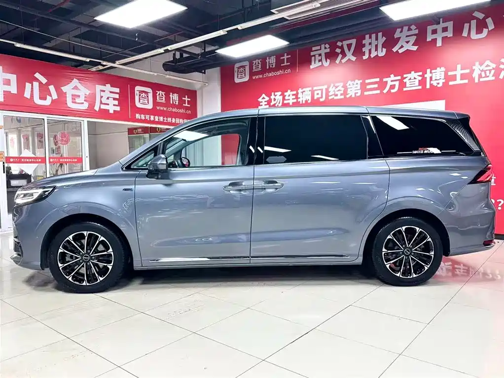 Roewe iMAX8 2021