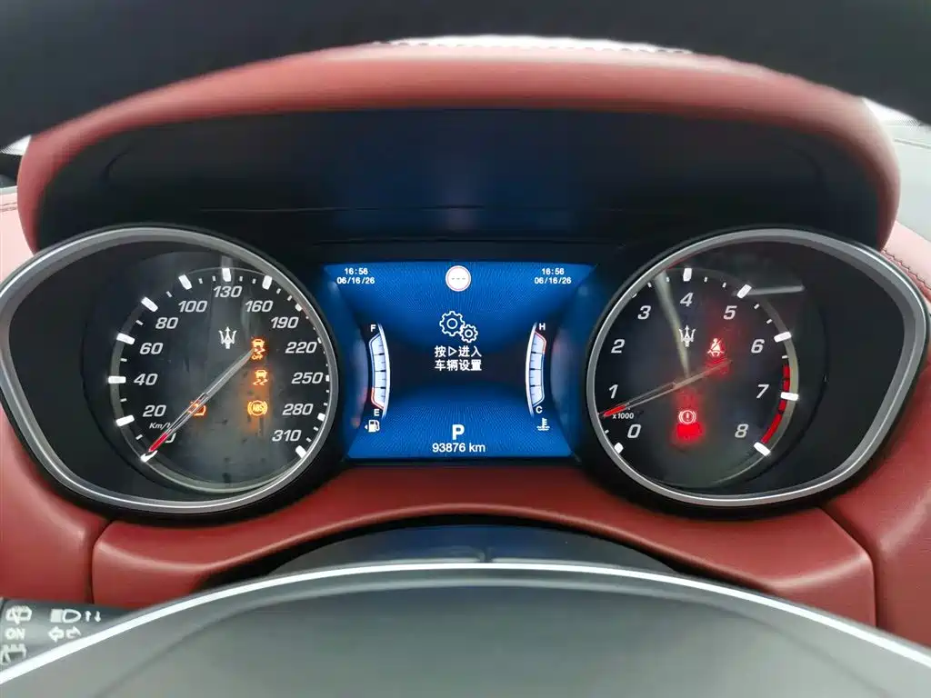 Maserati Levante 2018 — фото 13
